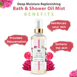 Benefits of bath and shower mist