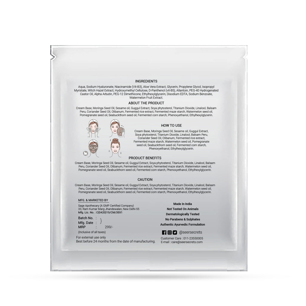 Ingredients Hydrating Sheet Mask