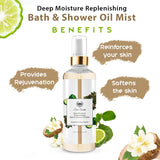 Bath & shower oil mist benefitsDeep Moisture Replenishing Bath & Shower Oil Mist Benefits 